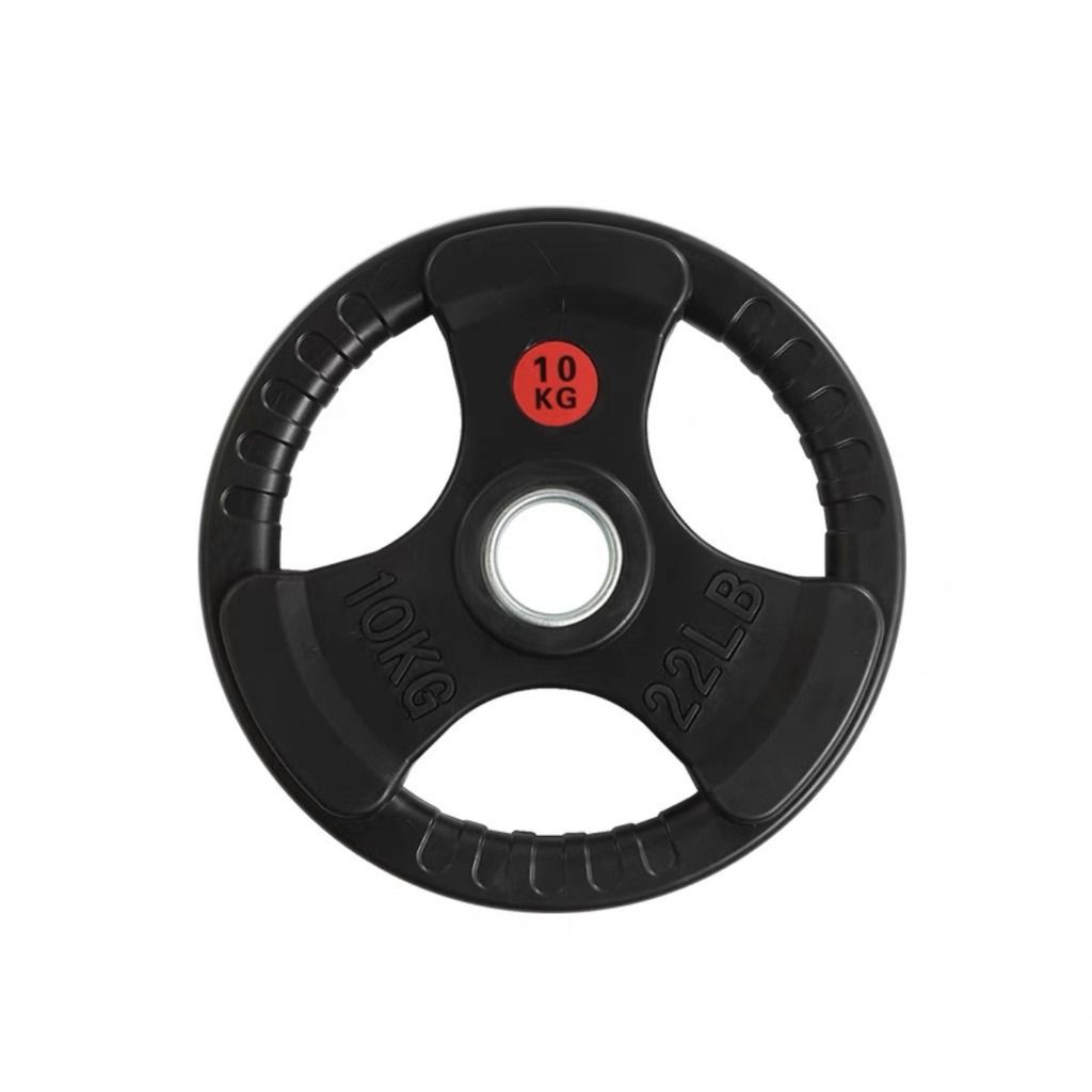 Olympic Rubber Weight Plate Set (2 x 10kg), Sports Equipment, Exercise