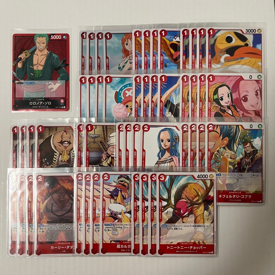 [OPTCG] Zoro Alabasta Animal Deck, Hobbies & Toys, Toys & Games on