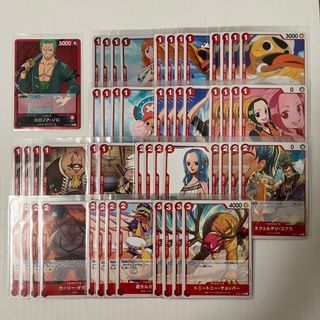 [OPTCG] Zoro Alabasta Animal Deck