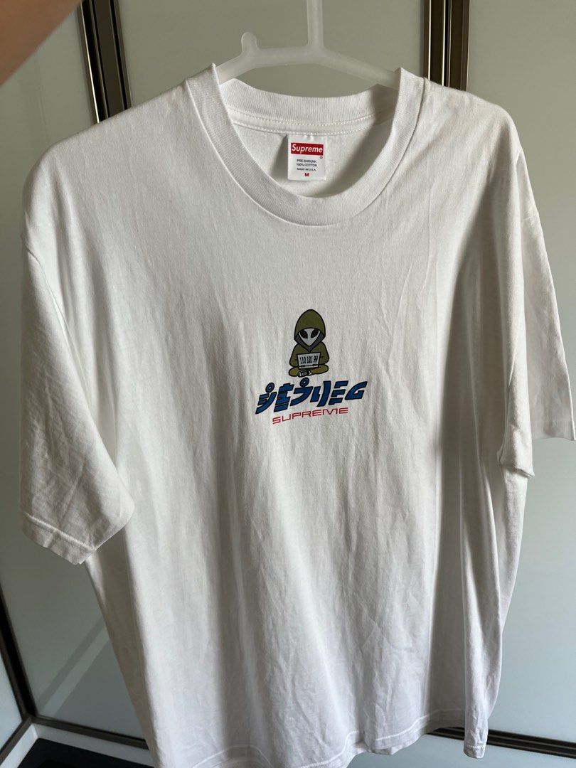 Supreme alien shirt clearance