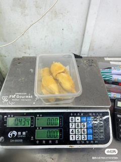 Pahang Raub Musang King