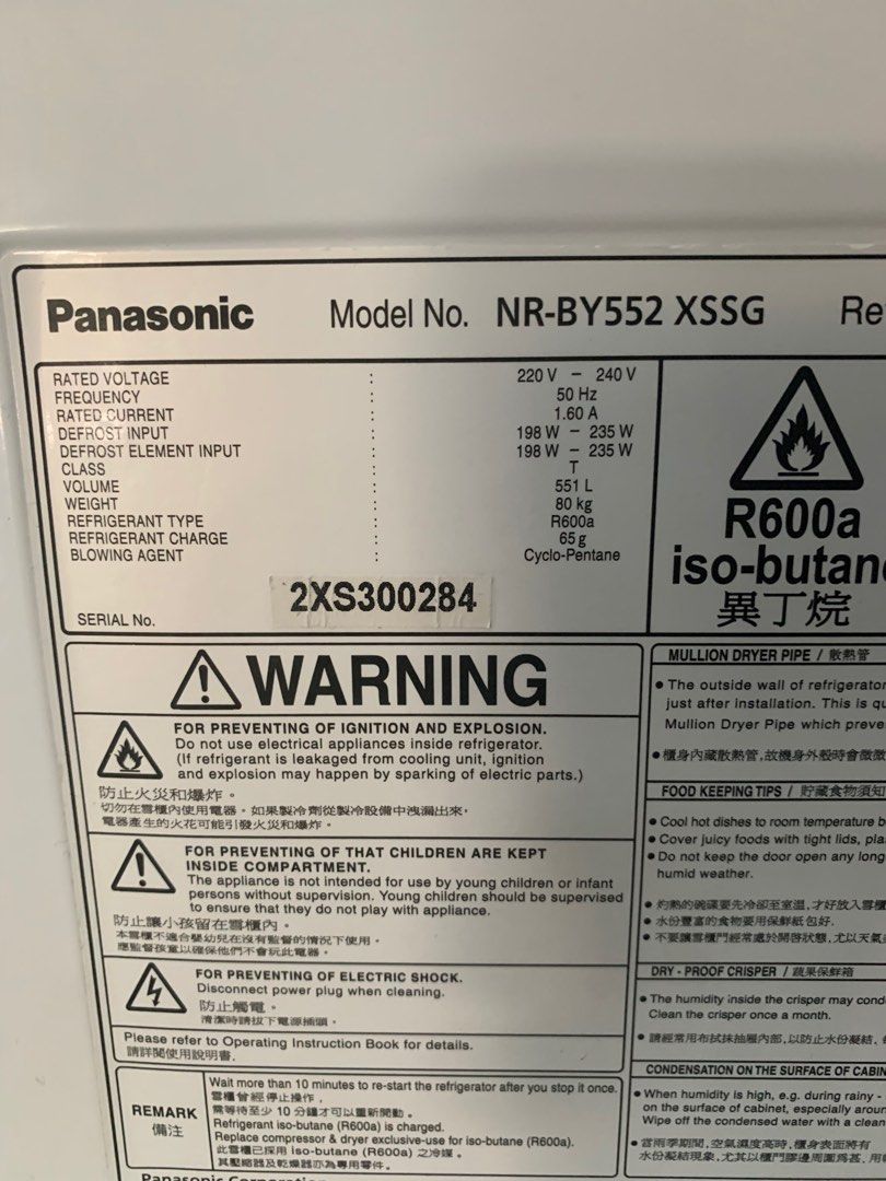 Panasonic 3Ticks Econavi Inverter Bottom Freezer Fridge, 551L, TV & Home Appliances, Kitchen