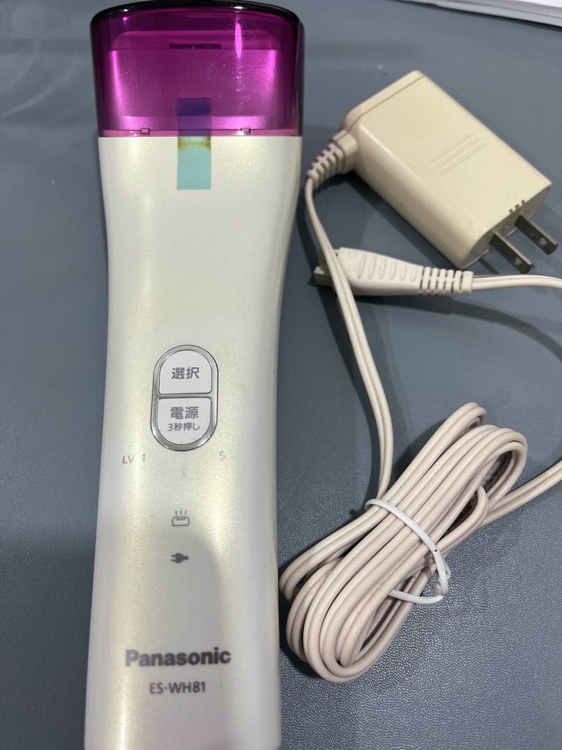 Panasonic hair removal clearance