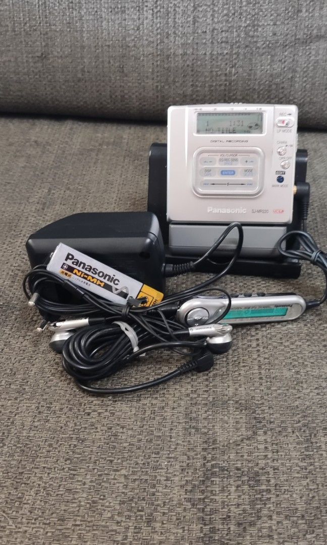 Panasonic portable md recorder, Audio, Portable Music Players on Carousell