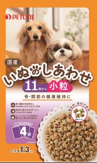 （分類：）位於 。 由 carcaryy 提交（商品編號 1234463401，圖片 1）。簡介： 。