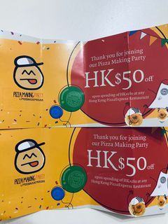 Pizza Express cash coupon voucher 餐飲券 優惠 餐飲 折扣 現金券 薄餅