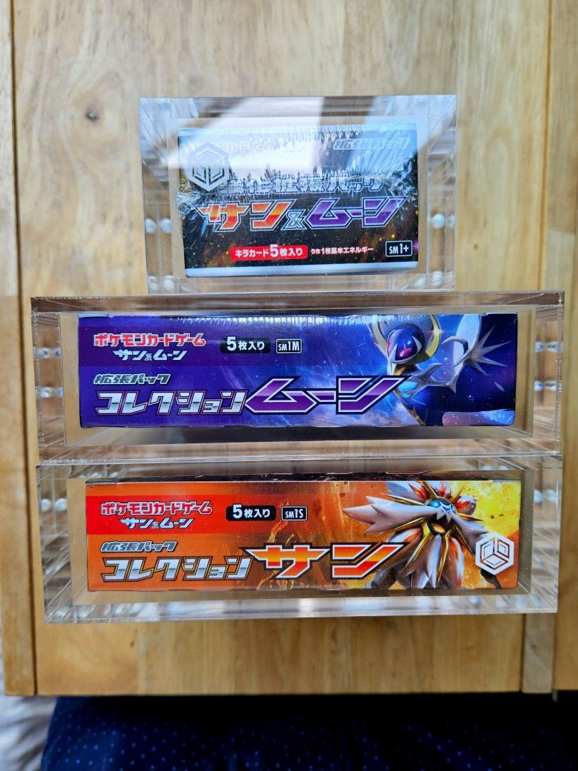 Pokemon TCG Sun & Moon Base Set Bundle (Collection Sun + Collection ...