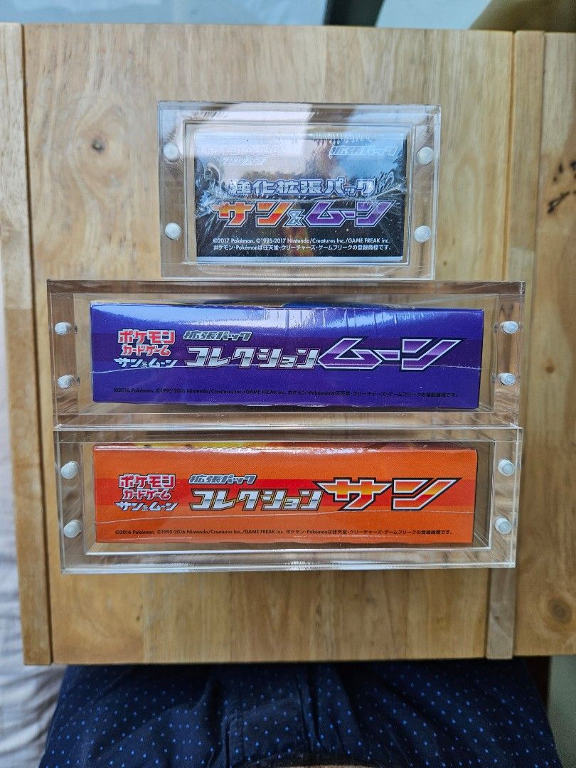 Pokemon TCG Sun & Moon Base Set Bundle (Collection Sun + Collection ...