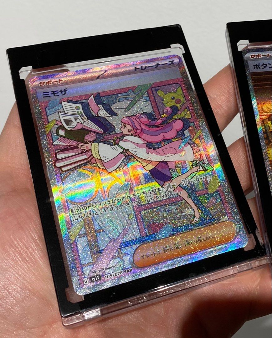 Pokmon Card Japanese SV1V Miriam SAR 105/078, Hobbies & Toys, Toys & Games  on Carousell