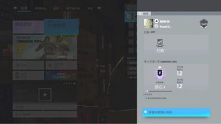 （分類：）位於 。 由 aceu123 提交（商品編號 1234487493，圖片 1）。簡介： 。