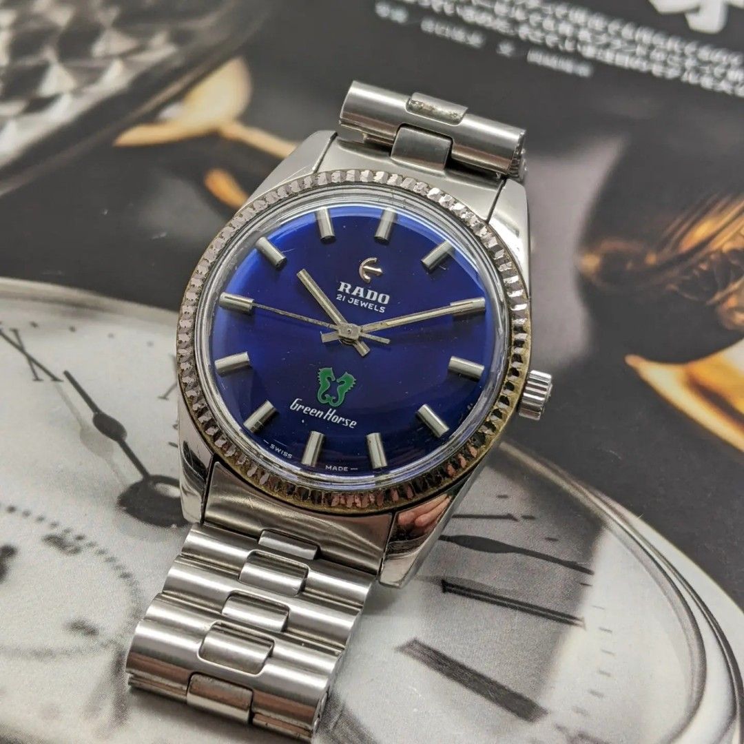 Rado jewelry cheap