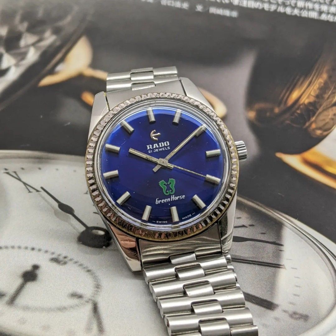 RADO GREEN HORSE 21 JEWELS HAND WINDING WATCH