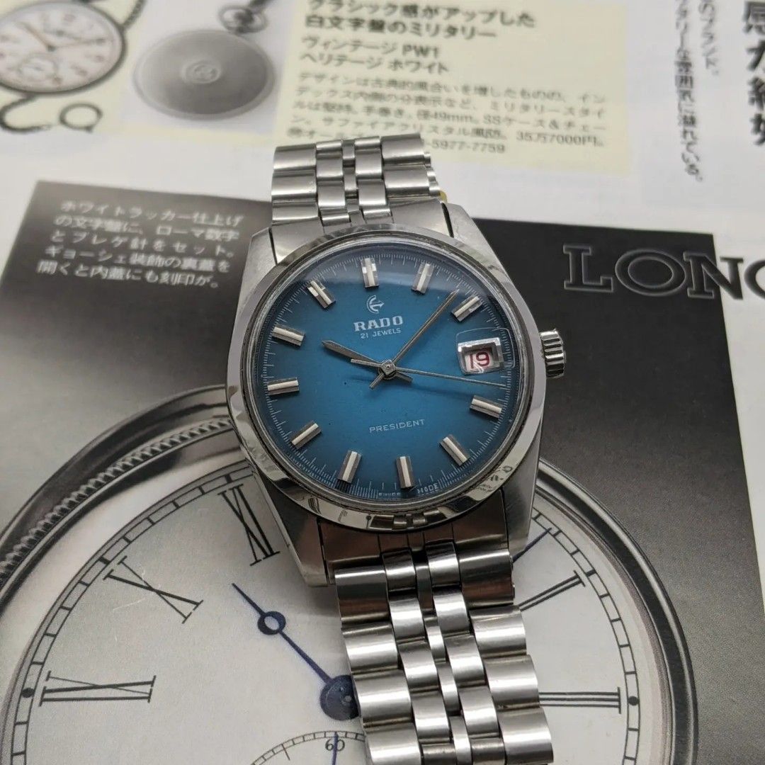 RADO PRESIDENT 21 JEWELS HAND WINDING WATCH Men s Fashion