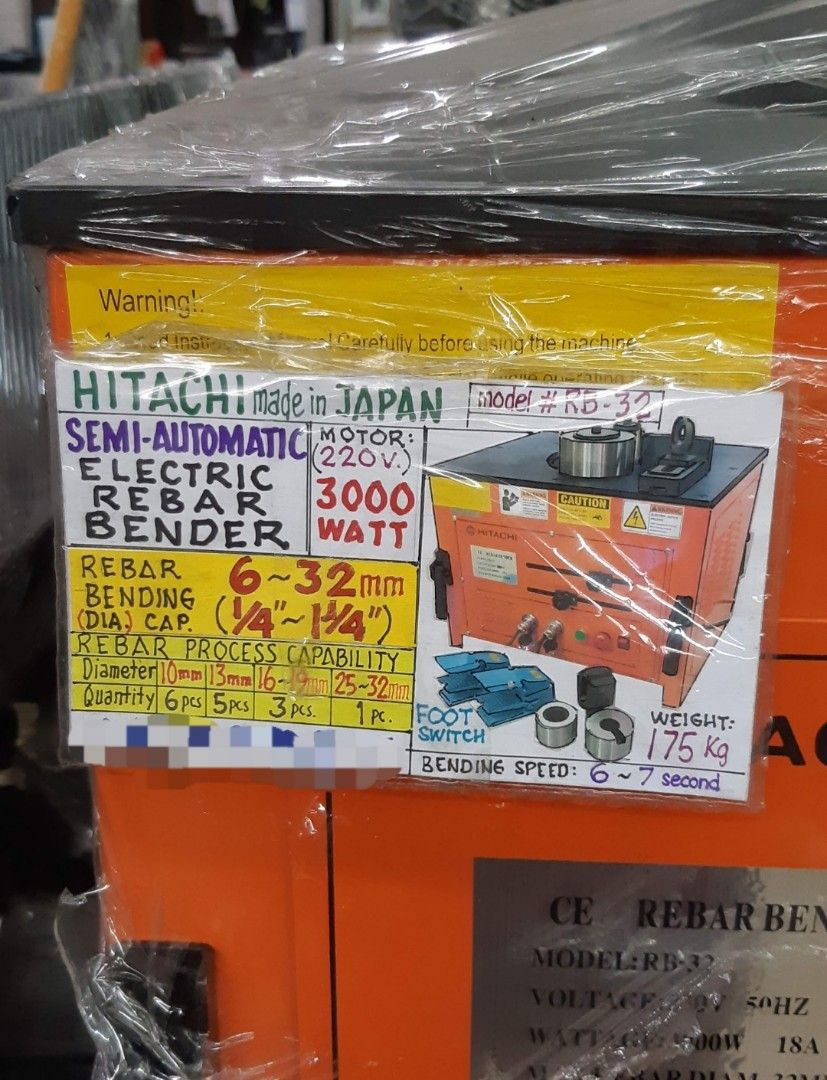 RB32 HITACHI JAPAN SEMI AUTOMATIC Electric REBAR BENDER 259K on Carousell