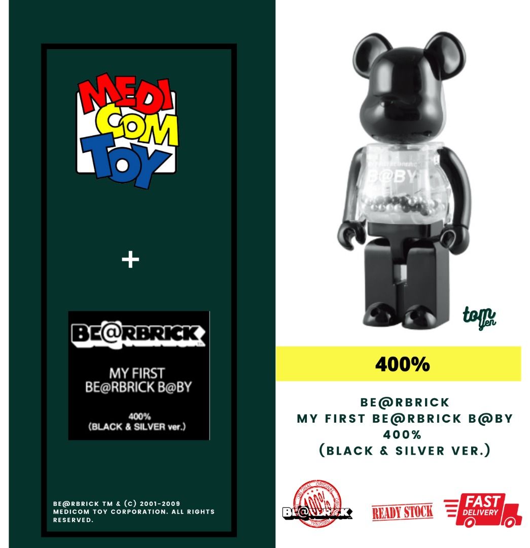BE@RBRICK B@BY BLACK & SILVER ver. 400% MY FIRST BE@RBRICK B@BY BLACK