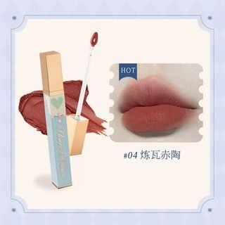 Readystock Flower Knows Circus Series Lip Mud Lipstick Matte Velvet 3.5g 花知晓马戏团唇泥口红 04