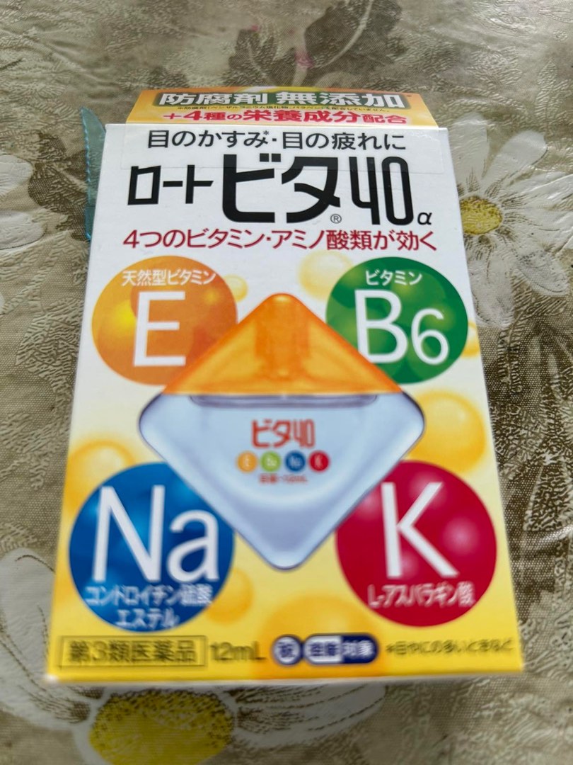 Rohto Vita 40a Eye Drops, Beauty & Personal Care, Vision Care on Carousell