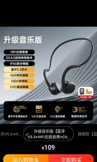 （分類：）位於 。 由 tomdoif 提交（商品編號 1234528594，圖片 1）。簡介： 。