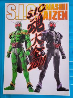 （分類：）位於 。 由 steveniwc 提交（商品編號 1234510571，圖片 1）。簡介： 。