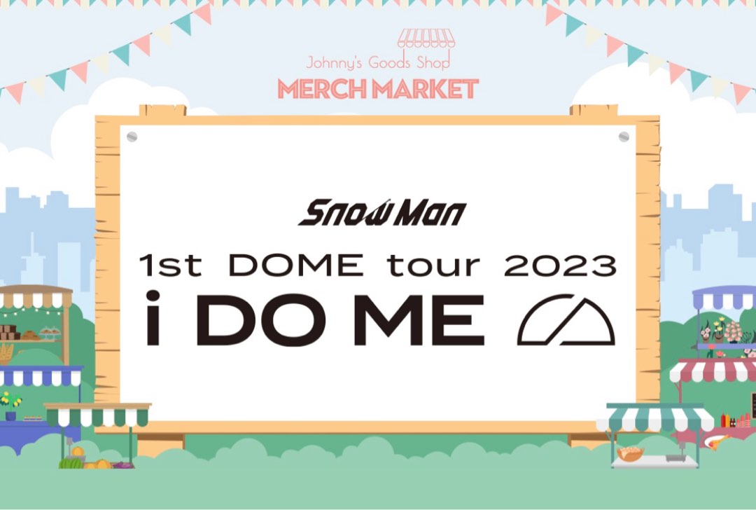 最快可14/6交收) Snow Man 1st DOME tour 2023 i DO ME 代購, 興趣及
