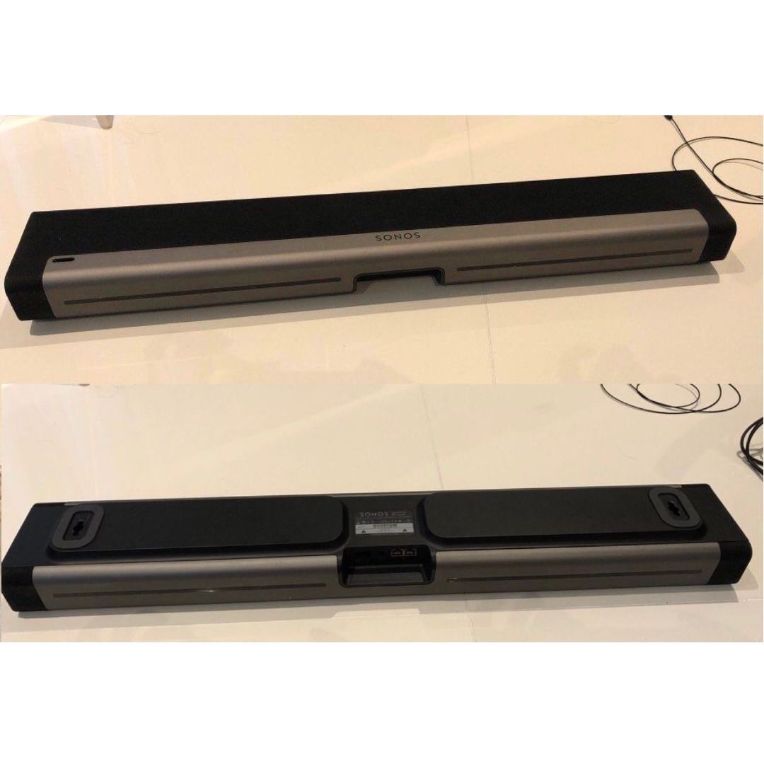 Playbar beam cheap