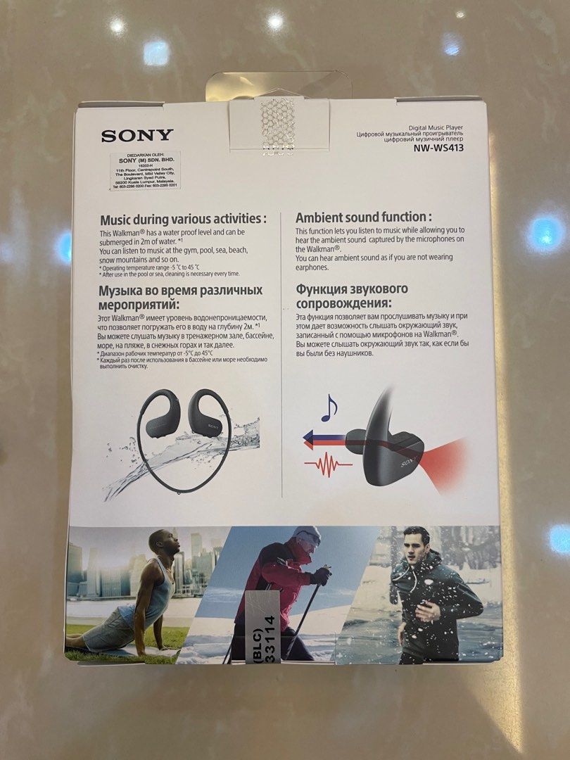 Sony Walkman NWWS413, Audio, Headphones & Headsets on Carousell