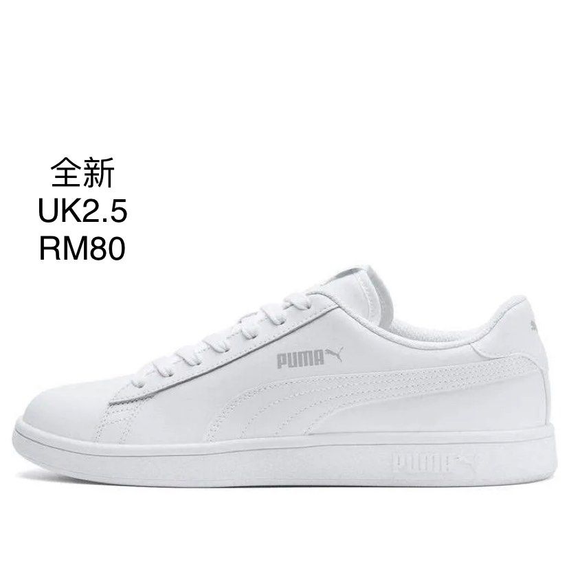 Sportstyle Core Puma Smash V2 Sneakers