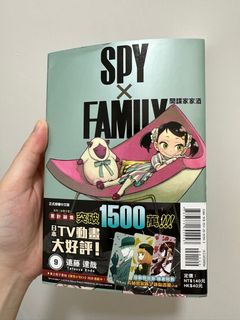 （分類：）位於 。 由 yw994 提交（商品編號 1234593469，圖片 1）。簡介： 。