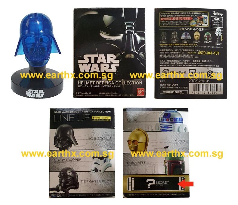 Star Wars Helmet Replica Collection SECRET Spirit of Darth Vader Helmet