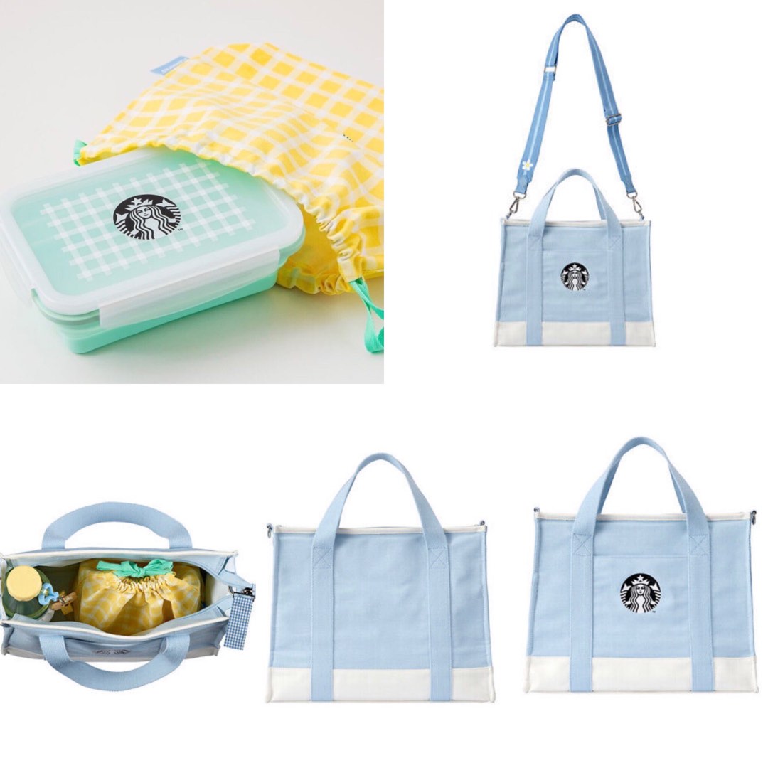 Starbucks cooler bag with lunch box, Furniture & Home Living