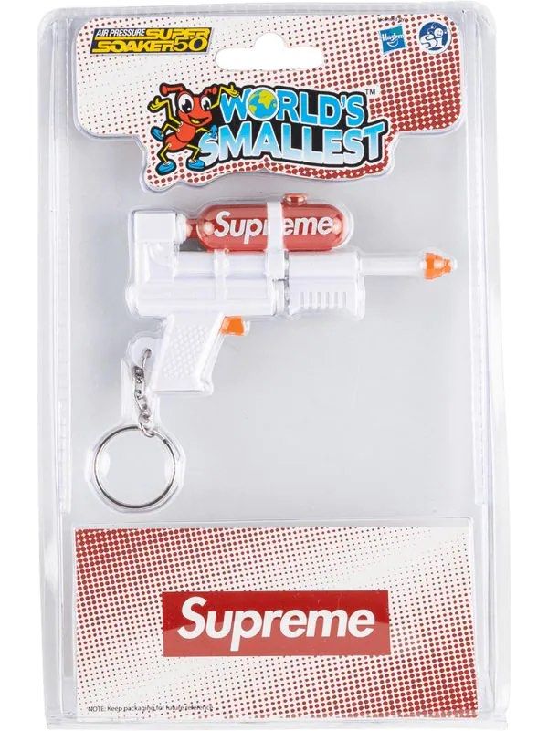 Super soaker keychain sales