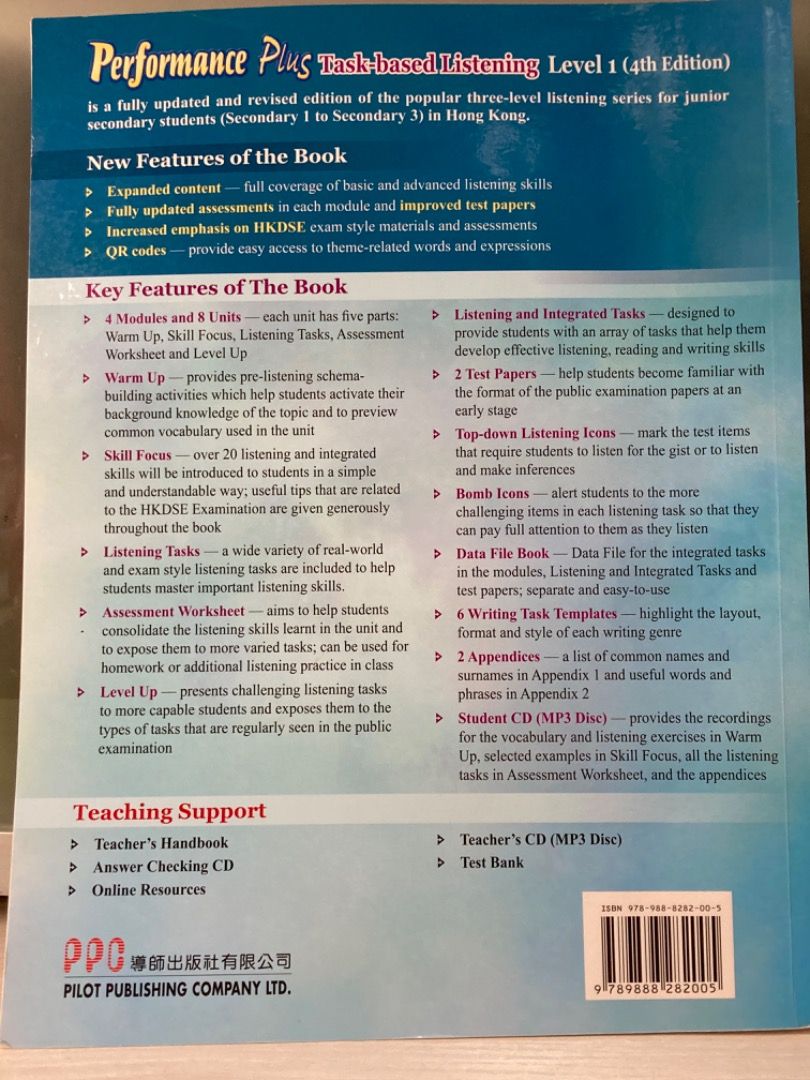 Task-based Listening book level 1 - performance plus (4th edition), 興趣及 ...