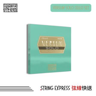 （分類：）位於 。 由 stringexpresshk 提交（商品編號 1234463789，圖片 1）。簡介： 。