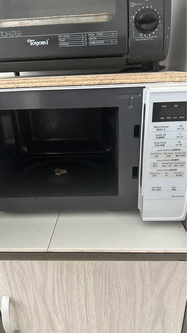 Toaster, Microwave Oven, Kettle, TV & Home Appliances, Kitchen