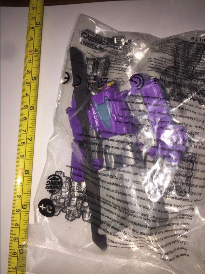 Transformers Cyberverse Burger King (Bumblebee, Megatron, Optimus Prime, Starscream), Hobbies