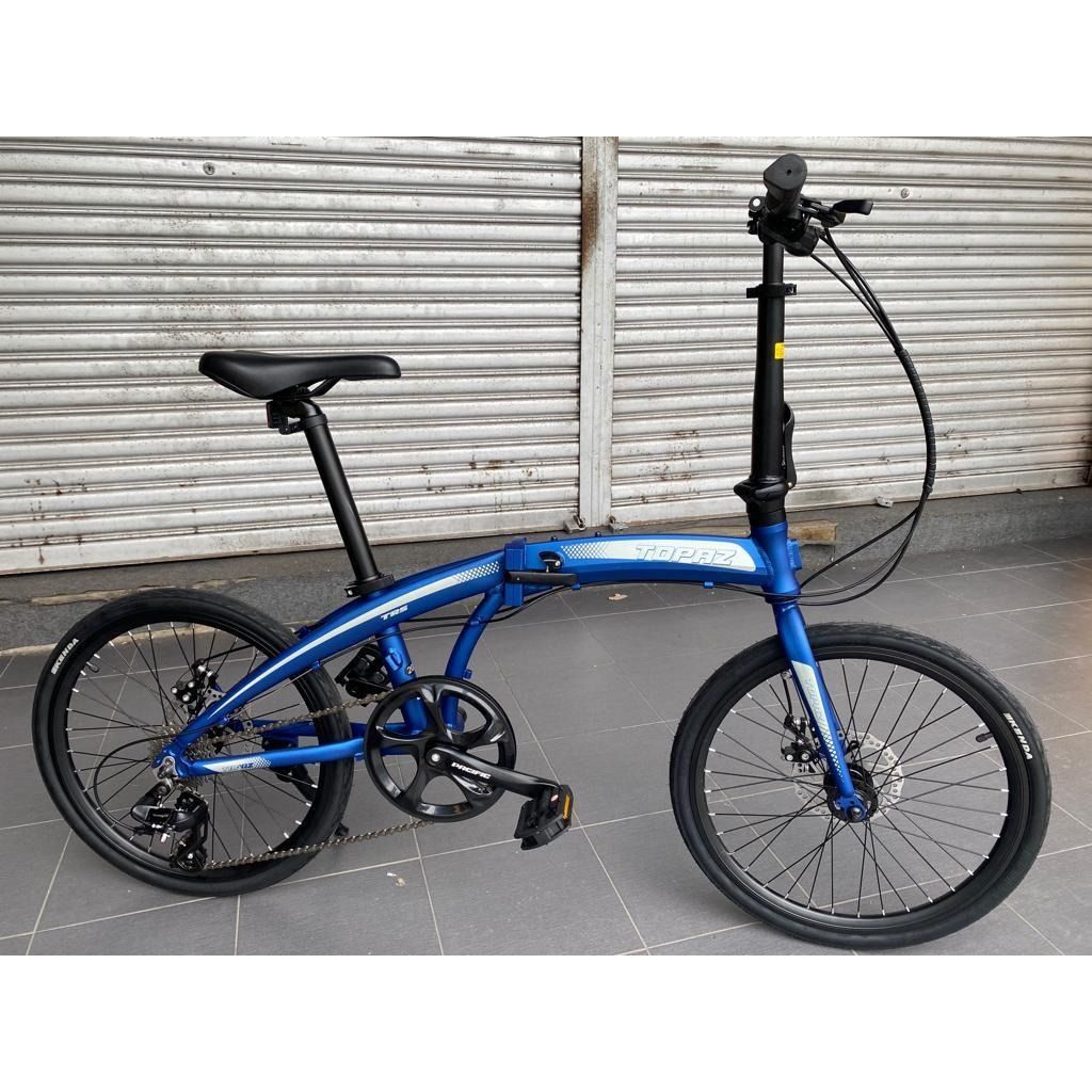 Folding bike cheap topaz