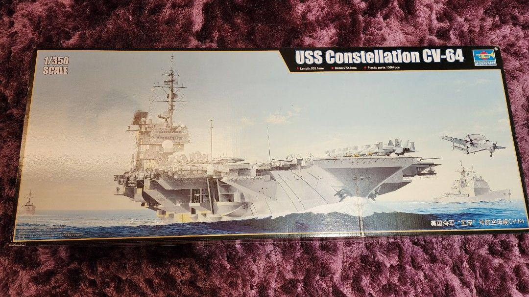 TRUMPETER 1: 350 aircraft carrier models, Hobbies & Toys, Toys & Games ...