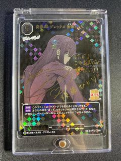 (Category: ) located in . Submitted by Bocchi (Listing ID 1234474556, Image 1). Description: .