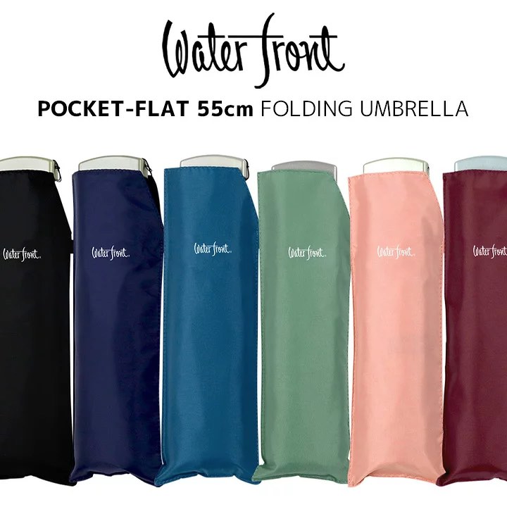 Waterfront Umbrella *japan, Hobbies & Toys, Travel, Umbrellas on Carousell