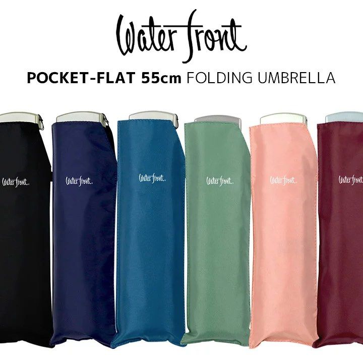 Waterfront Umbrella *japan, Hobbies & Toys, Travel, Umbrellas on Carousell