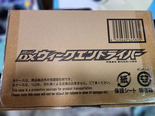 （分類：）位於 。 由 ming6698 提交（商品編號 1234594058，圖片 1）。簡介： 。