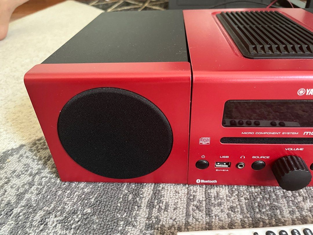 Yamaha Speaker with Radio and Alarm, Audio, Soundbars, Speakers