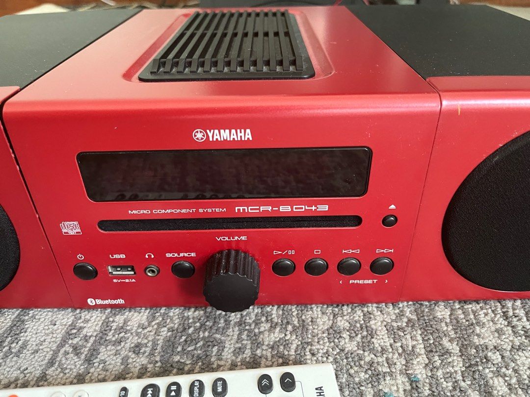 Yamaha Speaker with Radio and Alarm, Audio, Soundbars, Speakers