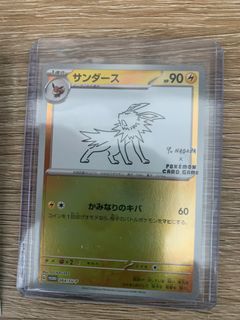 （分類：）位於 。 由 holoholorare 提交（商品編號 1234468525，圖片 1）。簡介： 。