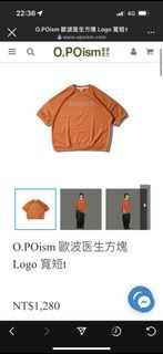 0.POism 歐波医生方塊 Logo 寬短t