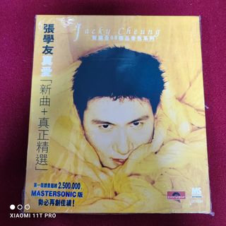 （分類：）位於 。 由 bobomusic 提交（商品編號 1223473032，圖片 1）。簡介： 。