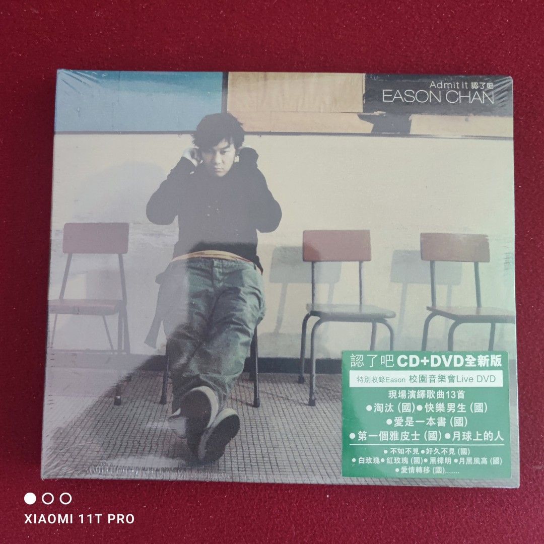 Eason Chan 陳奕迅 認了吧 Admit it CD DVD付き 100%new 陳奕迅認了