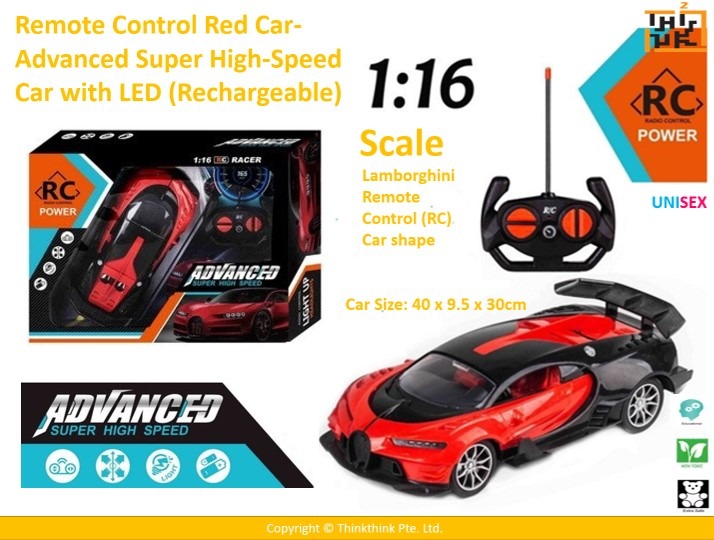 1 16 rc car