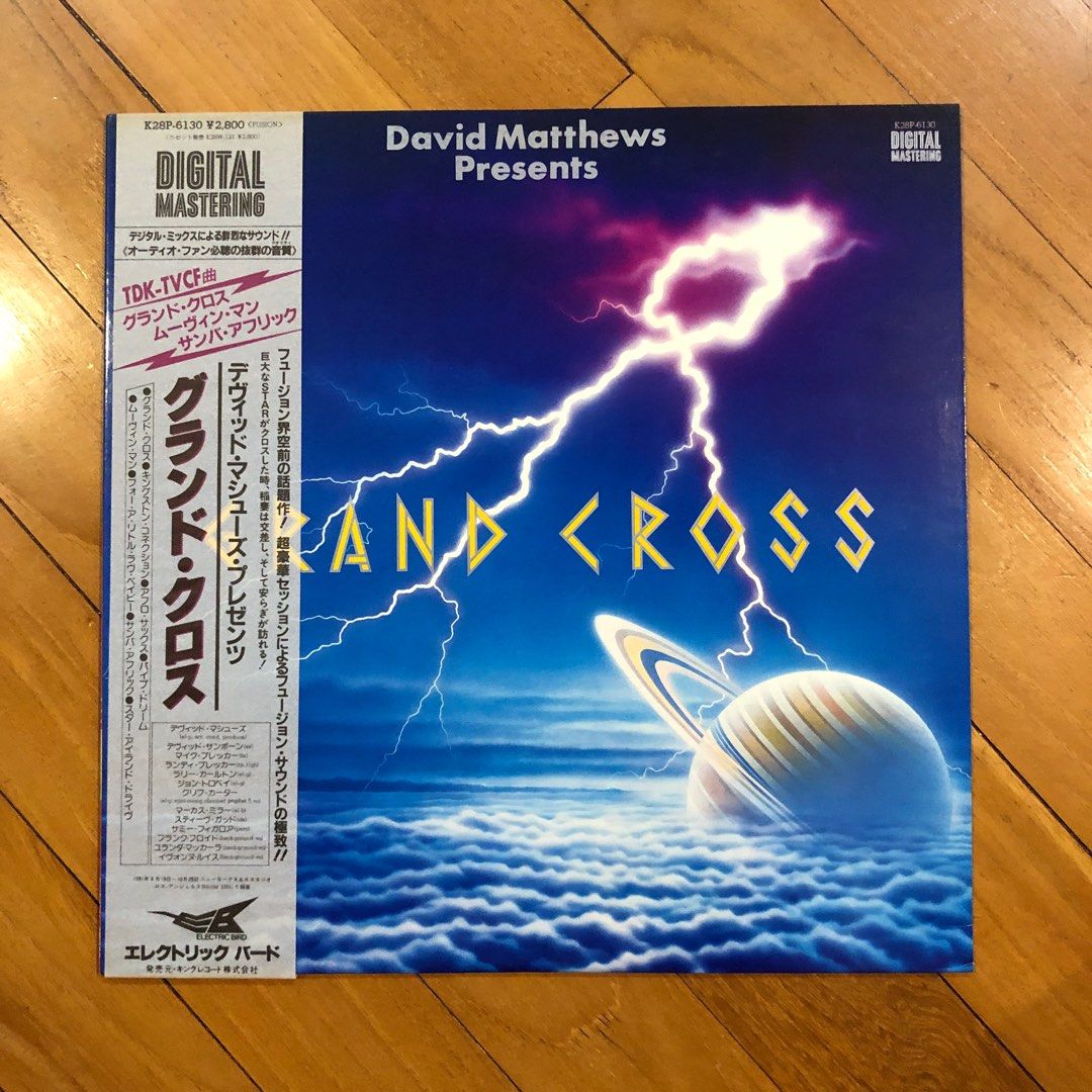 12303 David Matthews Presents-Grand Cross/LP