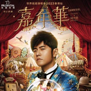 （分類：）位於 。 由 cp.2019 提交（商品編號 1229881626，圖片 1）。簡介： 。